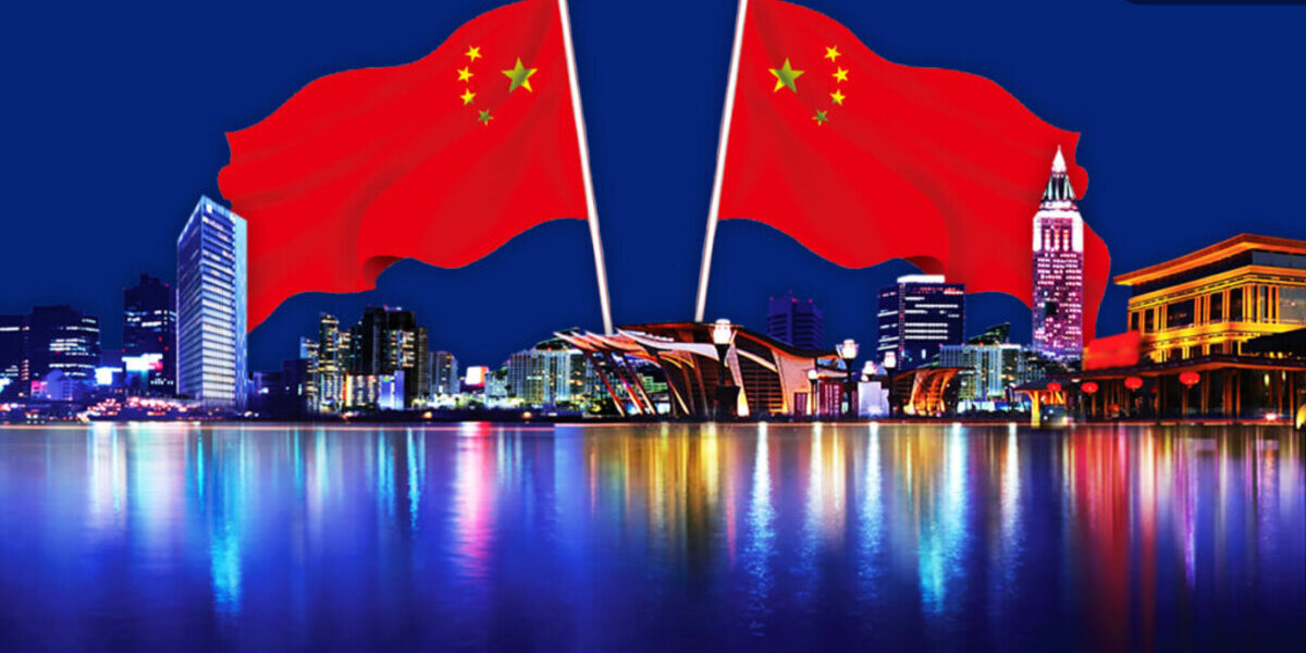 В Китае призывают своих граждан воздержаться от игр на деньги даже за границей
